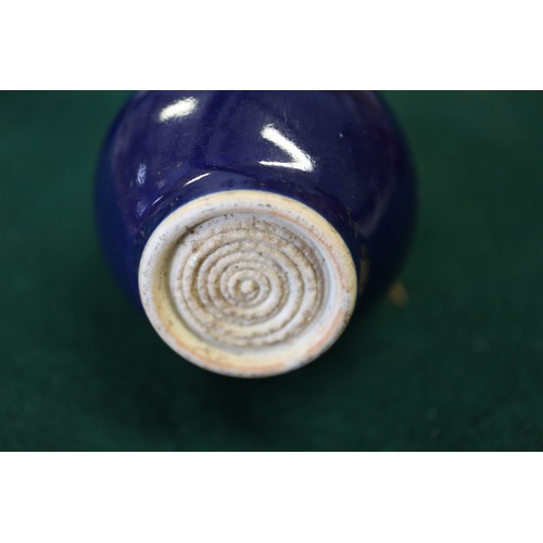 70 - A Chinese sang de boeuf double gourd miniature vase, 4