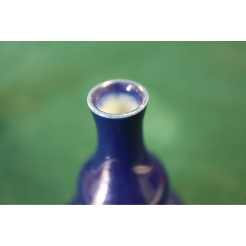 70 - A Chinese sang de boeuf double gourd miniature vase, 4