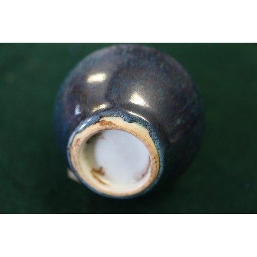 70 - A Chinese sang de boeuf double gourd miniature vase, 4