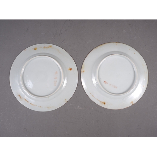 71 - A pair of Chinese porcelain butterfly plates, 7 1/4