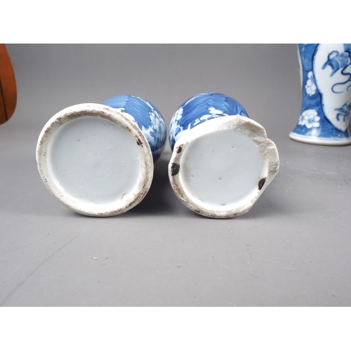 75 - A pair of Chinese porcelain crackle ware vases with figure decoration, 8