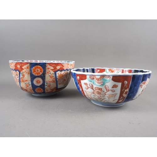 77 - A pair of Japanese Imari lobed bowls of traditional design, 10