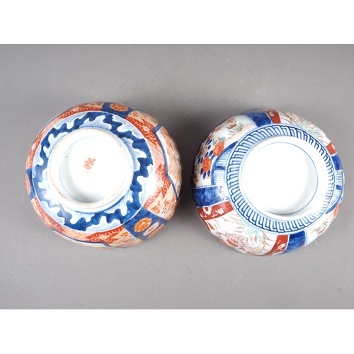 77 - A pair of Japanese Imari lobed bowls of traditional design, 10