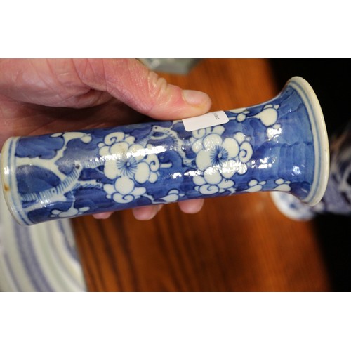 75 - A pair of Chinese porcelain crackle ware vases with figure decoration, 8