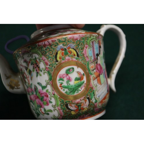 76 - A Canton enamel teapot, 5 1/2