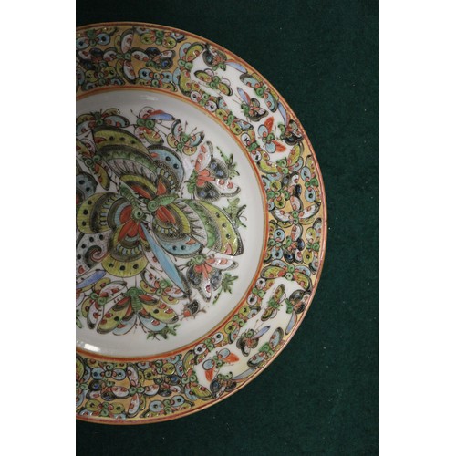 71 - A pair of Chinese porcelain butterfly plates, 7 1/4