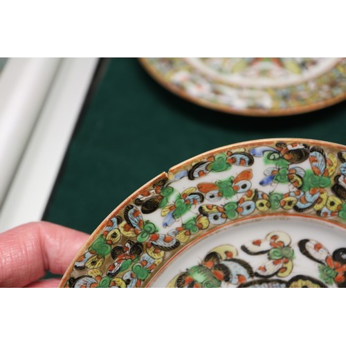 71 - A pair of Chinese porcelain butterfly plates, 7 1/4