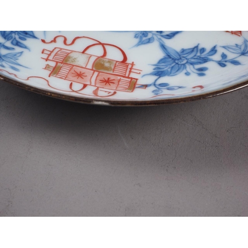 58 - A Chinese porcelain saucer dish, decorated precious objects in the Imari palette, 4 1/2