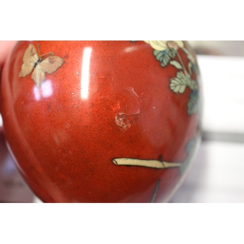 56 - A Japanese cloisonne bulbous vase, 4 3/4