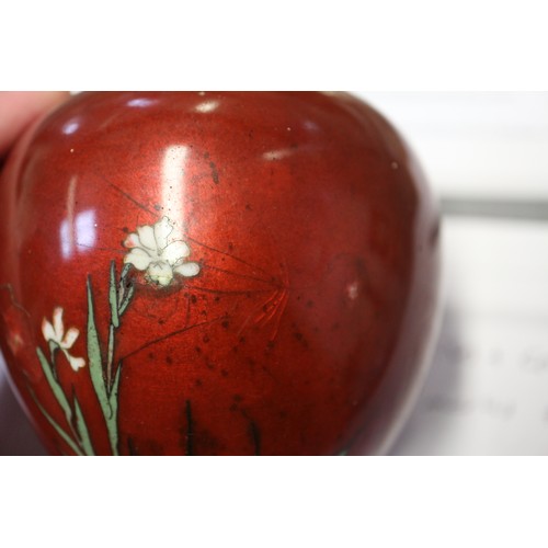 56 - A Japanese cloisonne bulbous vase, 4 3/4