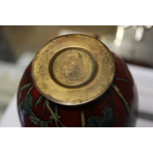 56 - A Japanese cloisonne bulbous vase, 4 3/4