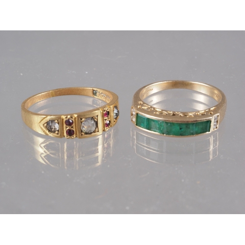 302 - A 14ct gold emerald and diamond dress ring, 2.8g, three 18ct gold rings, 7.5g, two 9ct gold rings, 4... 