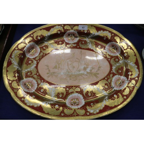 67 - A pair of Spode Feldspar porcelain armorial plates, 10” dia (one restored), a Davenport meat plate (... 