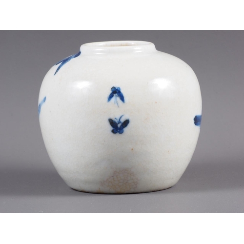 62 - A Chinese blue and white ginger jar with figures in a garden decoration and six-character surrounded... 