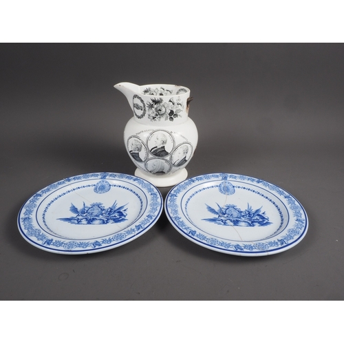 26 - Two Chamberlains Worcester armorial dishes, a pair of Worcester pottery blue and white decorated pla... 