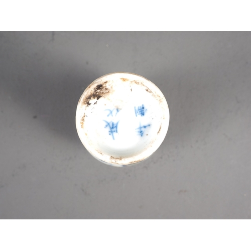 60 - A Chinese blue and white dish with dragon and cloud decoration, seal mark to base, 4” dia, a blue an... 