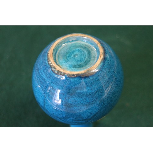 59 - A Chinese turquoise glazed squat vase with six-character mark to base, 3 3/4” high, on carved hardwo... 