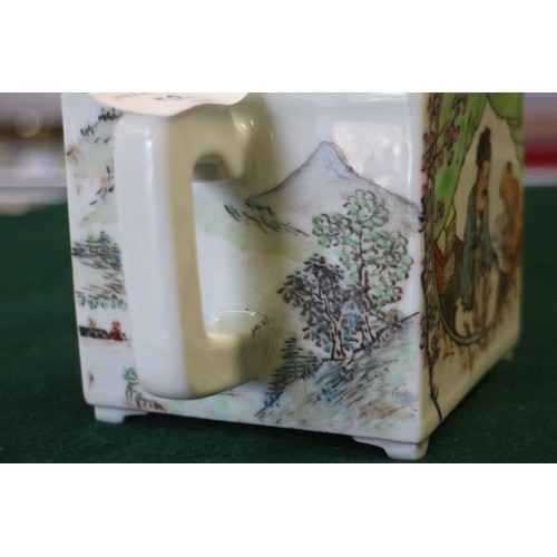 58 - A Chinese square-shaped teapot with figures, verse and bull decoration, 4” high