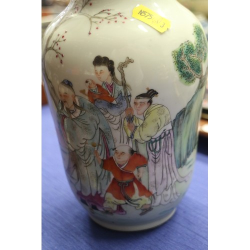 50 - A Chinese vase with figures in a landscape decoration, 8 1/2” high, a millefiori vase, two ginger ja... 