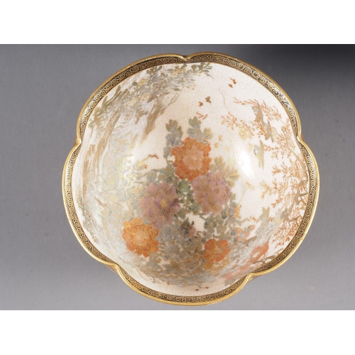 67 - A late 19th century satsuma lobed bowl with figured panels, signed Choshuzan, 3 5/8