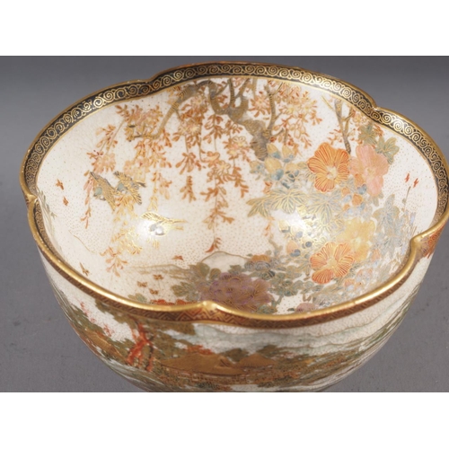 67 - A late 19th century satsuma lobed bowl with figured panels, signed Choshuzan, 3 5/8