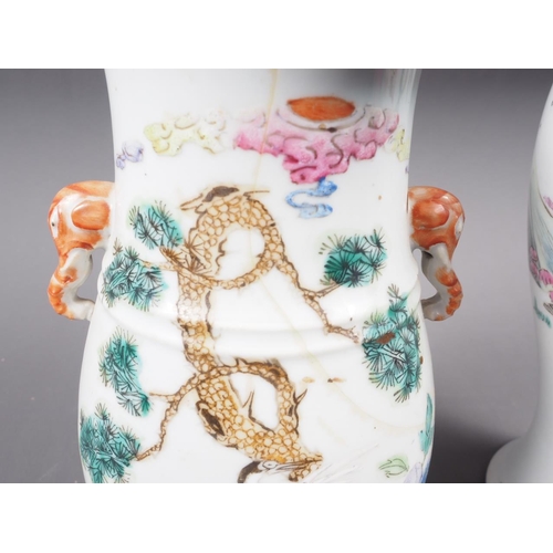 74 - A Chinese porcelain baluster vase, decorated four figures in a landscape, 9 1/2