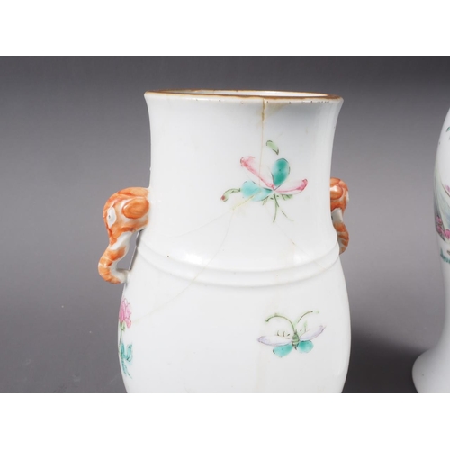 74 - A Chinese porcelain baluster vase, decorated four figures in a landscape, 9 1/2