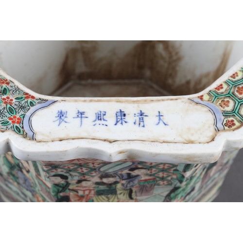 70 - A Chinese porcelain octagonal planter, decorated figures, 9