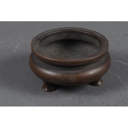 90 - A Chinese bronze shallow censer, six-character mark to base, 3 1/2