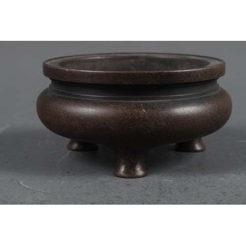 90 - A Chinese bronze shallow censer, six-character mark to base, 3 1/2