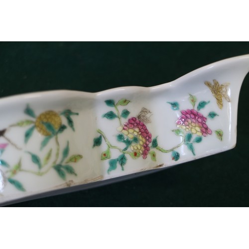 73 - A Chinese porcelain cloud shaped shallow dish, decorated insects, 9 1/2