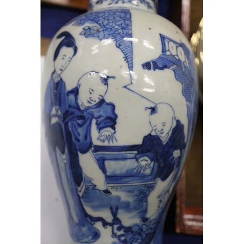 85 - A Chinese porcelain blue and white decorated  vase with figures and landscape, 8 1/2