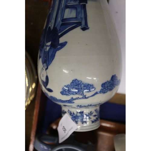 85 - A Chinese porcelain blue and white decorated  vase with figures and landscape, 8 1/2