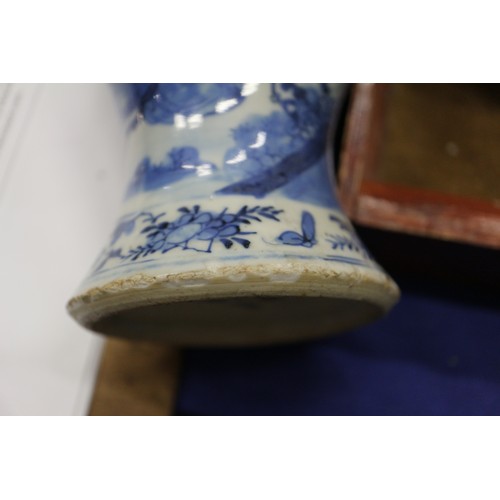 85 - A Chinese porcelain blue and white decorated  vase with figures and landscape, 8 1/2