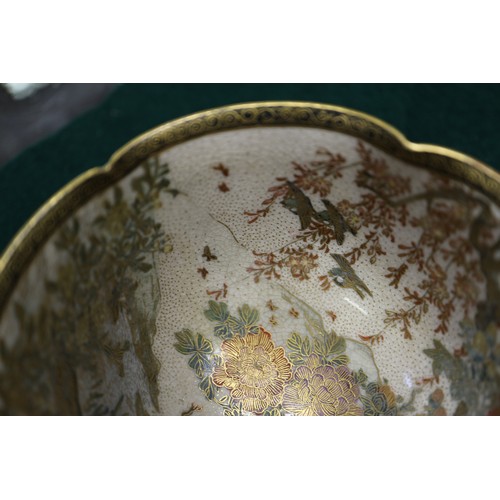 67 - A late 19th century satsuma lobed bowl with figured panels, signed Choshuzan, 3 5/8