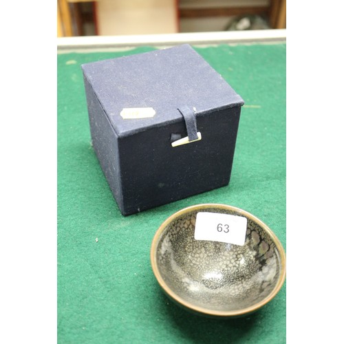 63 - A Japanese Tianmu oil spot tea bowl, 3 1/2