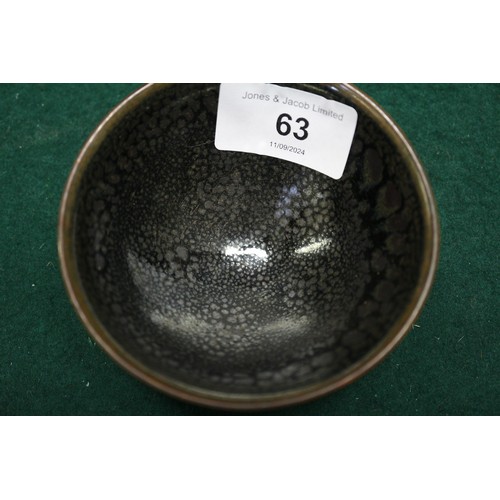 63 - A Japanese Tianmu oil spot tea bowl, 3 1/2