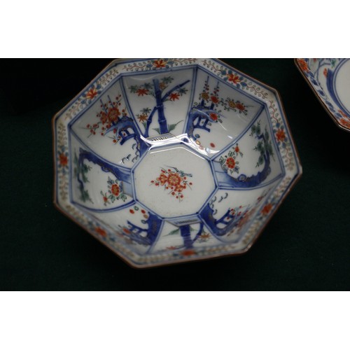 65 - Two Kakiemon style octagonal bowls, 5 1/8