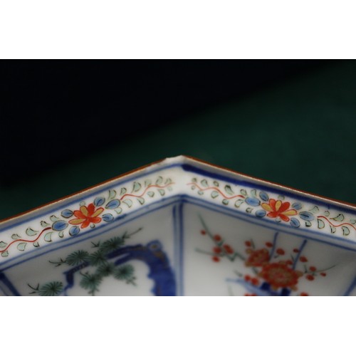 65 - Two Kakiemon style octagonal bowls, 5 1/8