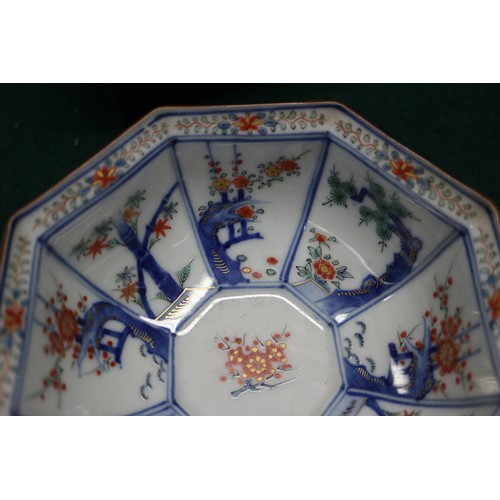 65 - Two Kakiemon style octagonal bowls, 5 1/8