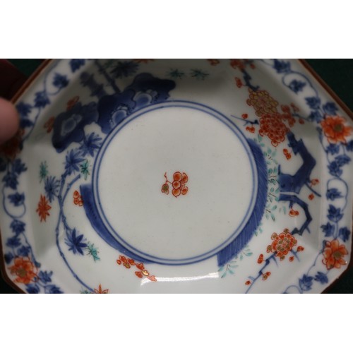 65 - Two Kakiemon style octagonal bowls, 5 1/8