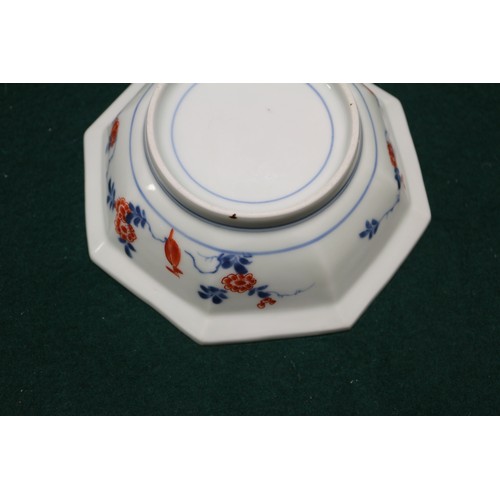 65 - Two Kakiemon style octagonal bowls, 5 1/8