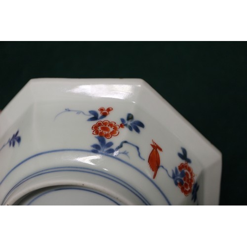 65 - Two Kakiemon style octagonal bowls, 5 1/8