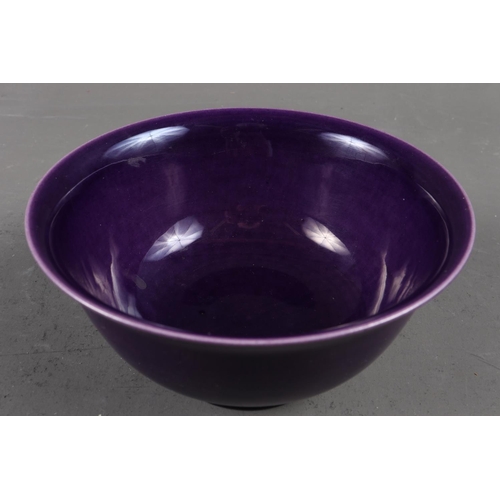 118 - A Chinese purple glazed bowl with seal mark to base, 5 1/2