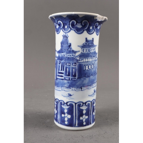 119 - A pair of Chinese blue and white gu vases with floral decoration and double ring marks to base, 10