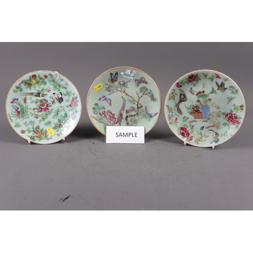 121 - Eleven matched Chinese celadon glazed plates with precious object, bird, flower and leaf decoration,... 