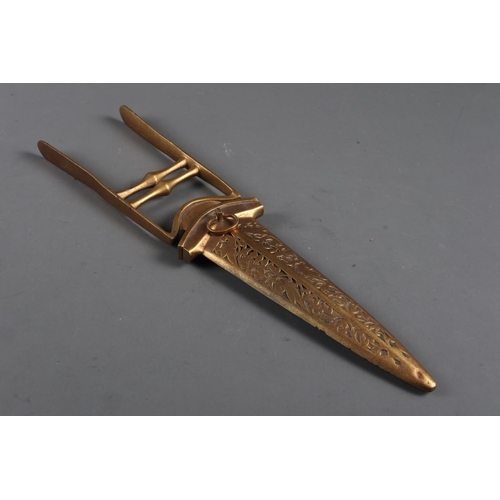 192 - A 19th century katar dagger with pierced and engraved scabbard, 11 1/2