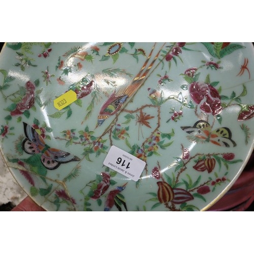 116 - A pair of Canton famille rose bird and insect decorated plates, 10