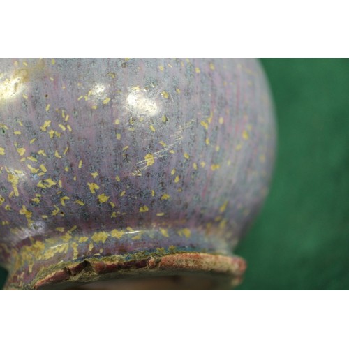 117 - A Chinese purple streak glazed shaped vase, 7 1/2