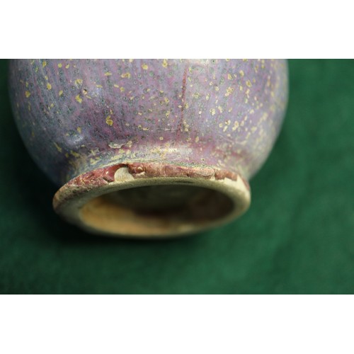 117 - A Chinese purple streak glazed shaped vase, 7 1/2